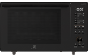 30L UltimateTaste 700 freestanding combination microwave oven&#160;