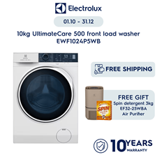 10kg UltimateCare 500 front load washer