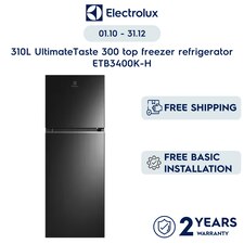 310L UltimateTaste 300 top freezer refrigerator